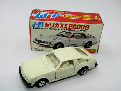Matchbox Superfast Japan Series J-21 Toyota Celica Cream