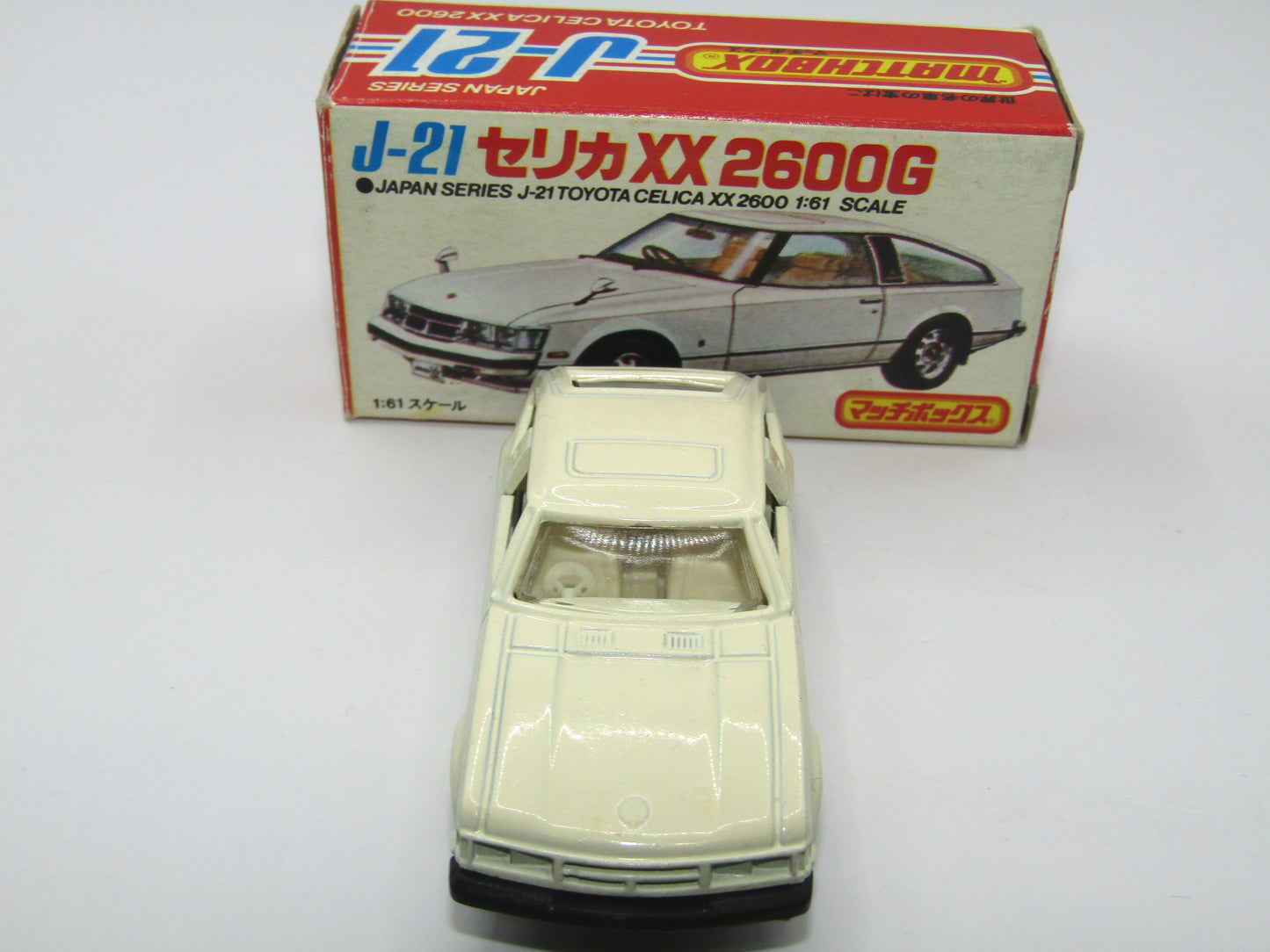 Matchbox Superfast Japan Series J-21 Toyota Celica Cream