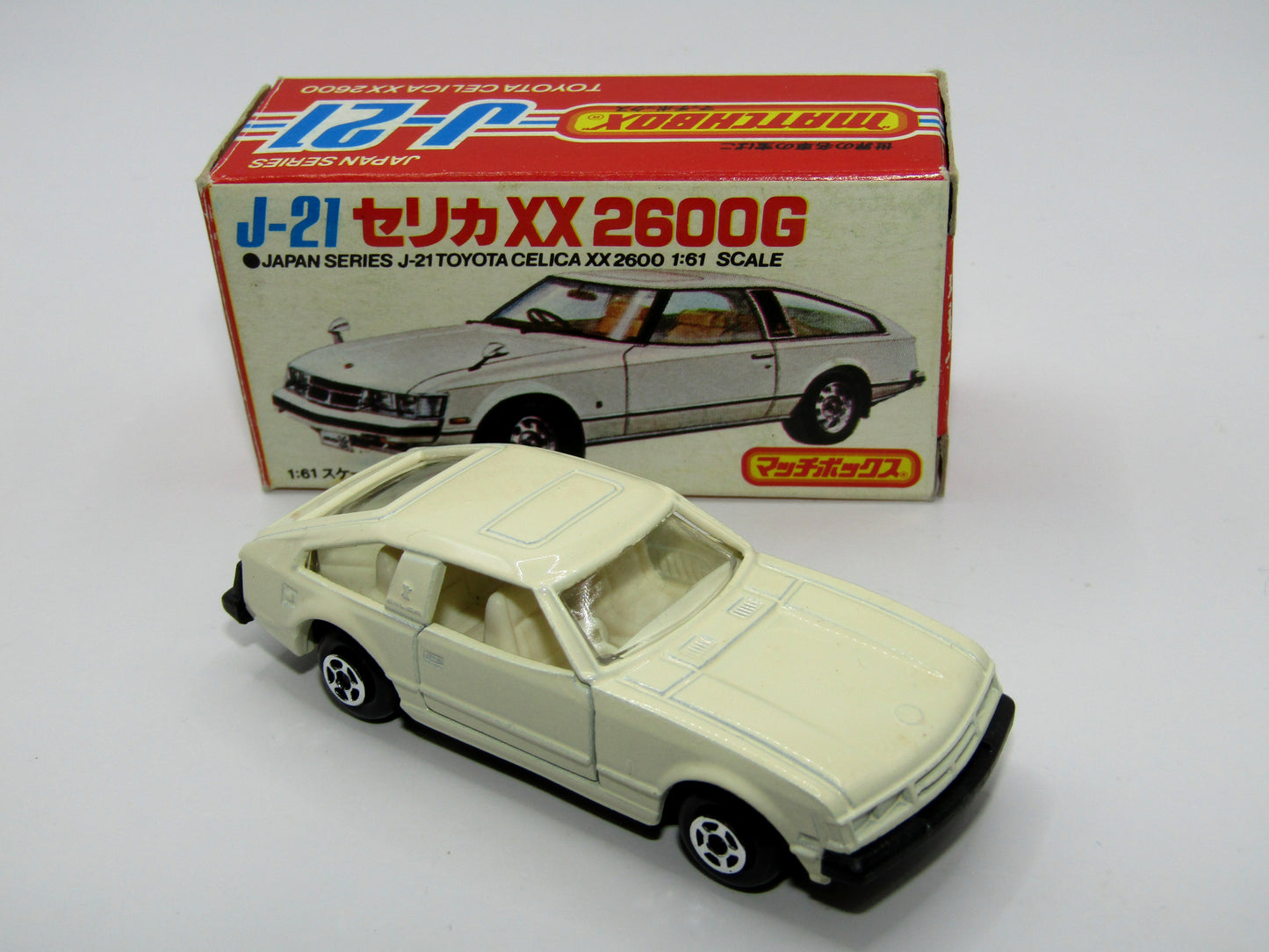 Matchbox Superfast Japan Series J-21 Toyota Celica Cream