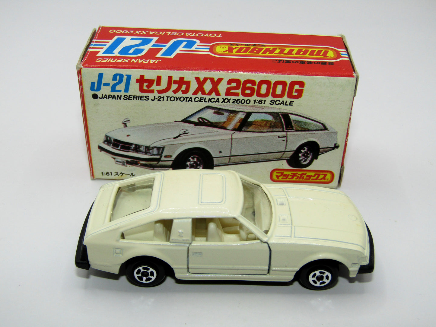 Matchbox Superfast Japan Series J-21 Toyota Celica Cream