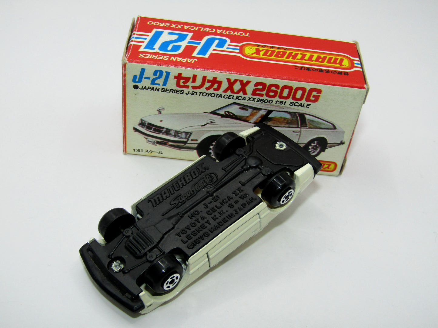 Matchbox Superfast Japan Series J-21 Toyota Celica Cream