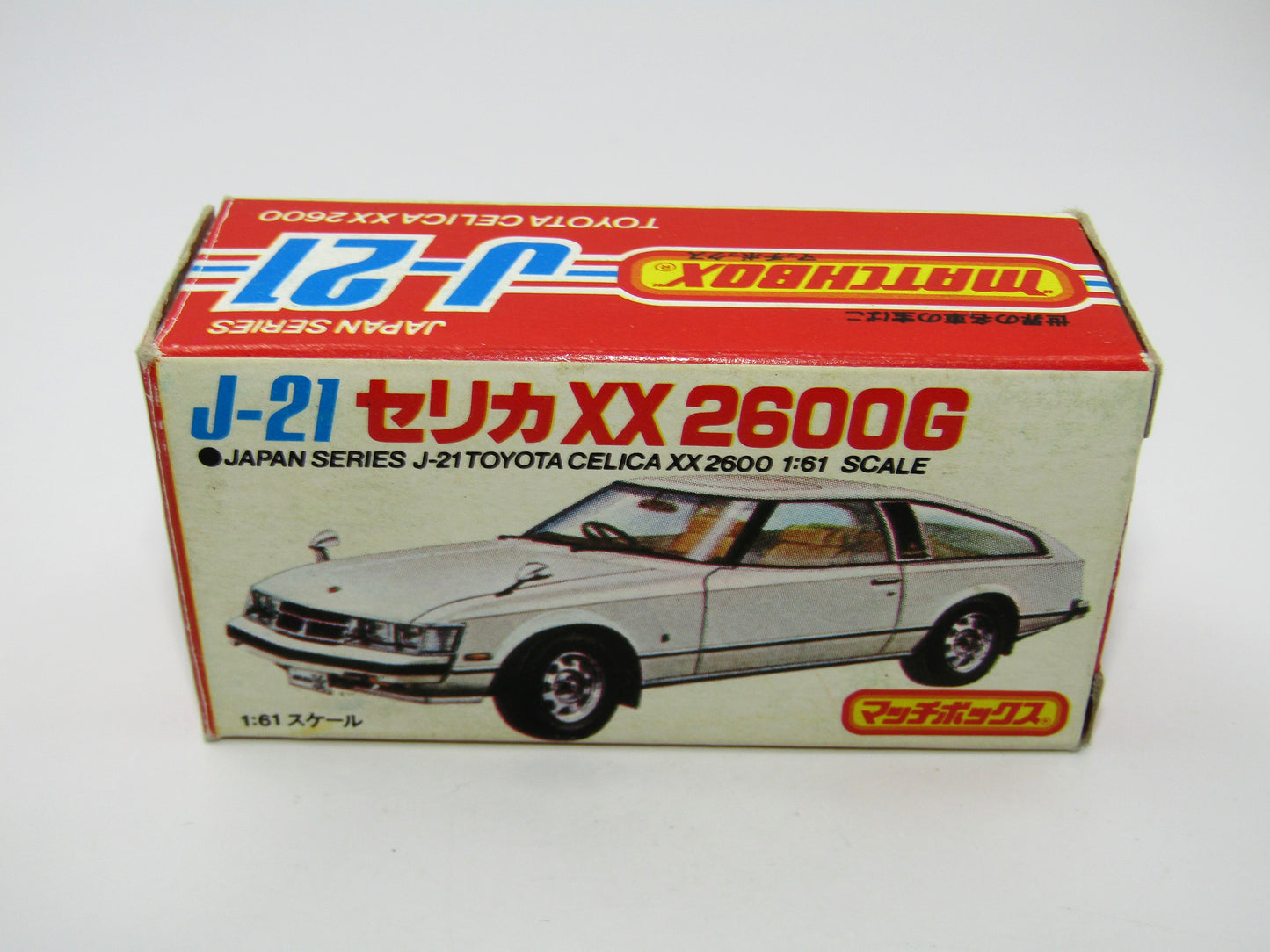 Matchbox Superfast Japan Series J-21 Toyota Celica Cream