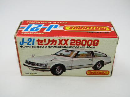 Matchbox Superfast Japan Series J-21 Toyota Celica Cream
