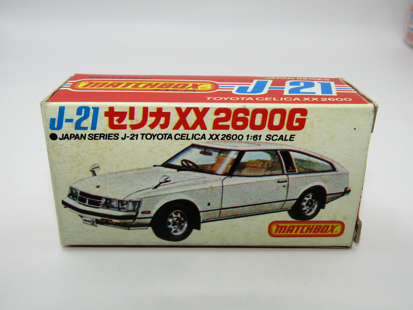 Matchbox Superfast Japan Series J-21 Toyota Celica Cream