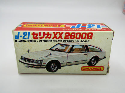 Matchbox Superfast Japan Series J-21 Toyota Celica Cream