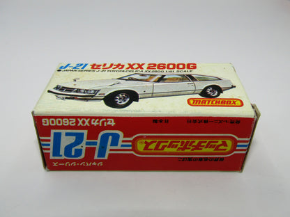 Matchbox Superfast Japan Series J-21 Toyota Celica Cream