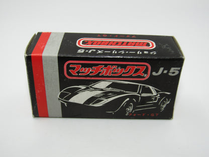 Matchbox Superfast Japan Issue J-5 41A Ford G.T. Leopard Label DOT-DASH Wheels