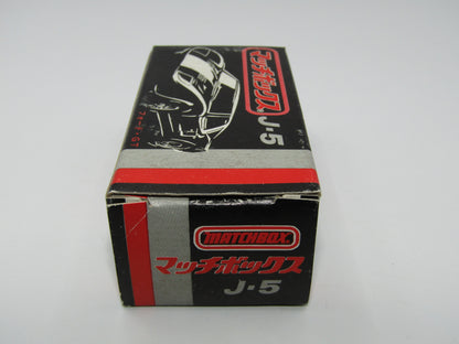 Matchbox Superfast Japan Issue J-5 41A Ford G.T. Leopard Label DOT-DASH Wheels