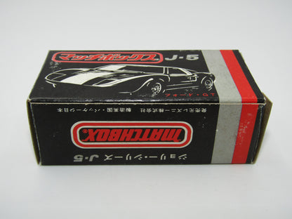 Matchbox Superfast Japan Issue J-5 41A Ford G.T. Leopard Label DOT-DASH Wheels