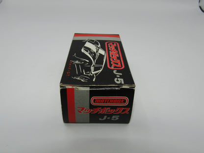 Matchbox Superfast Japan Issue J-5 41A Ford G.T. "6" Label 5 Spoke Wheels