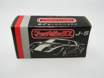 Matchbox Superfast Japan Issue J-5 41A Ford G.T. "6" Label 5 Spoke Wheels