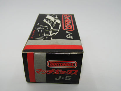 Matchbox Superfast Japan Issue J-5 41A Ford G.T. "6" Label 5 Spoke Wheels