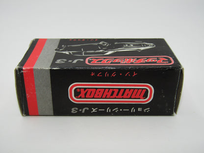 Matchbox Superfast Japan Issue J-3 14A Iso Grifo Powder Blue DOT-DASH Wheels