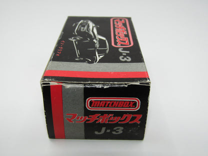 Matchbox Superfast Japan Issue J-3 14A Iso Grifo Powder Blue DOT-DASH Wheels