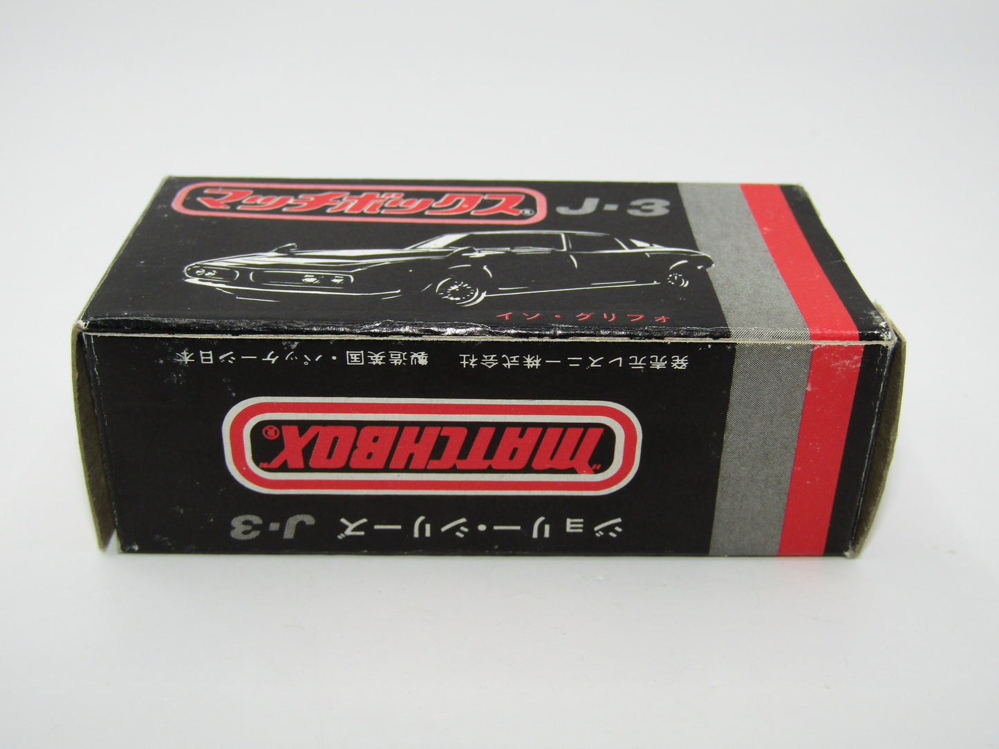 Matchbox Superfast Japan Issue J-3 14A Iso Grifo Powder Blue DOT-DASH Wheels