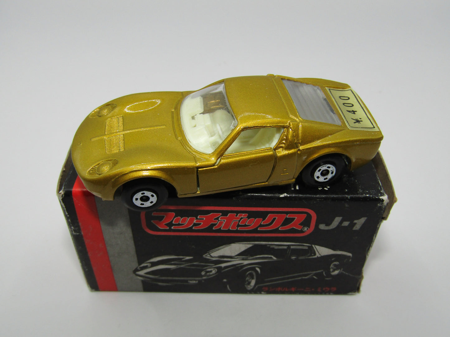 Matchbox Superfast Japan Issue J-1 33A Lamborghini Miura Gold 5 Spoke