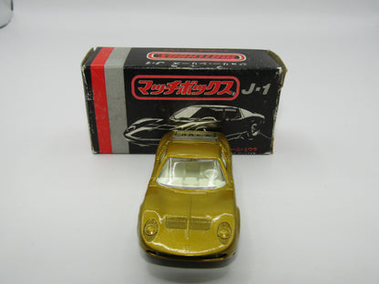 Matchbox Superfast Japan Issue J-1 33A Lamborghini Miura Gold 5 Spoke