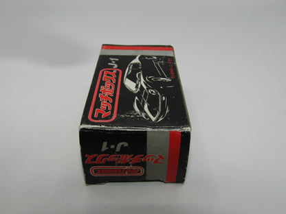 Matchbox Superfast Japan Issue J-1 33A Lamborghini Miura Gold 5 Spoke