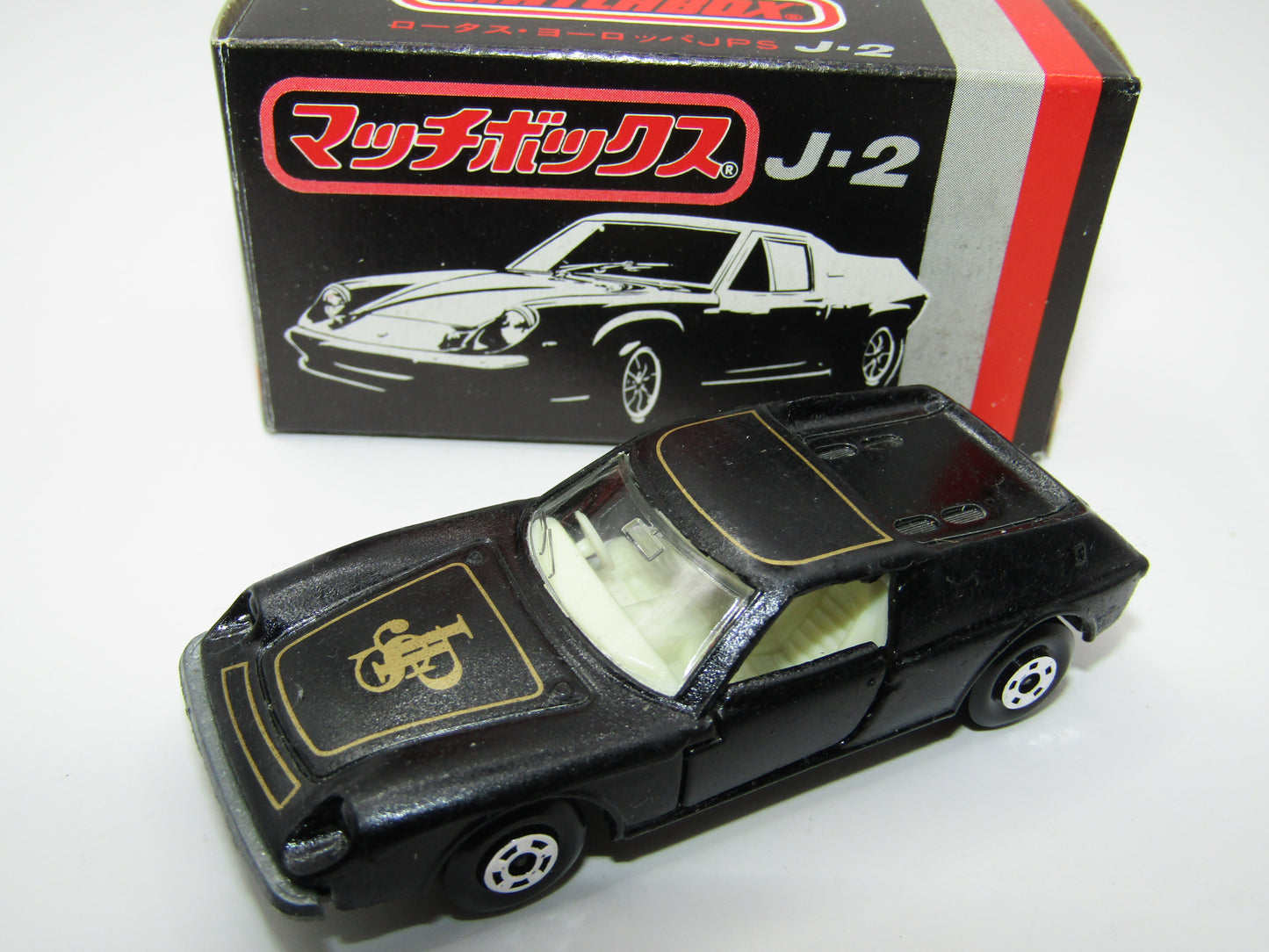 Matchbox Superfast Japan Issue J-2 5A Lotus Europa JPS SATIN Black 5 SPOKE wheels