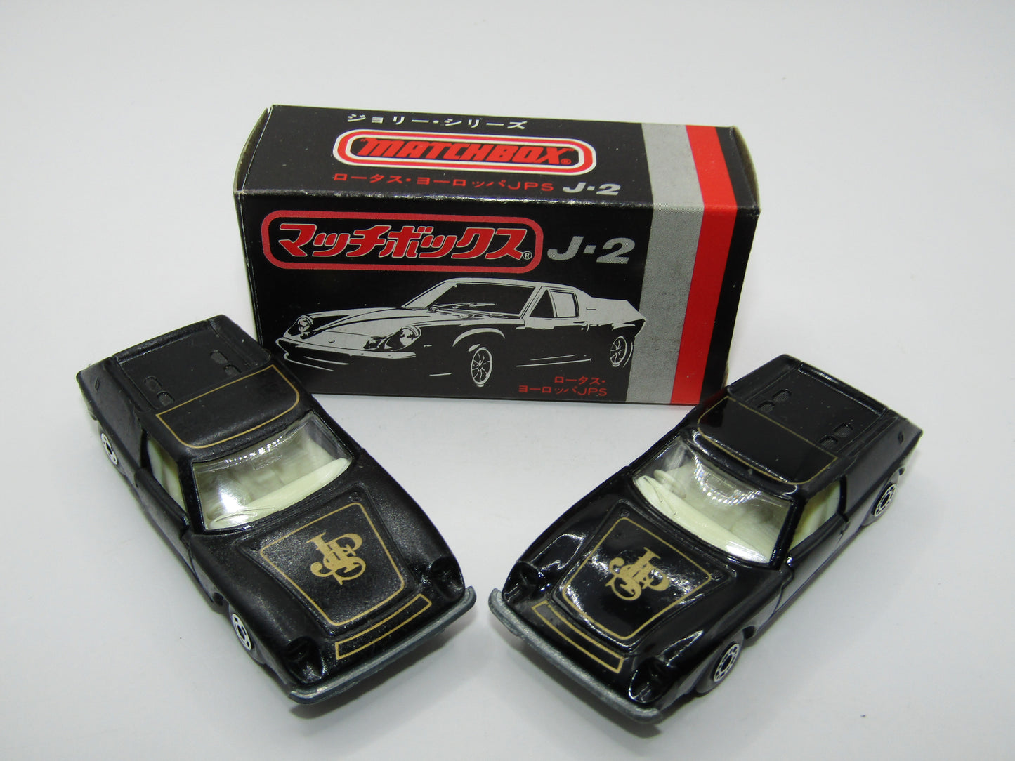 Matchbox Superfast Japan Issue J-2 5A Lotus Europa JPS SATIN Black 5 SPOKE wheels