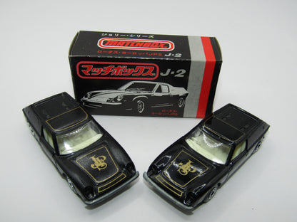 Matchbox Superfast Japan Issue J-2 5A Lotus Europa JPS SATIN Black 5 SPOKE wheels