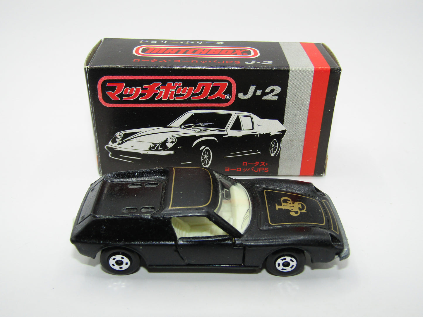 Matchbox Superfast Japan Issue J-2 5A Lotus Europa JPS SATIN Black 5 SPOKE wheels