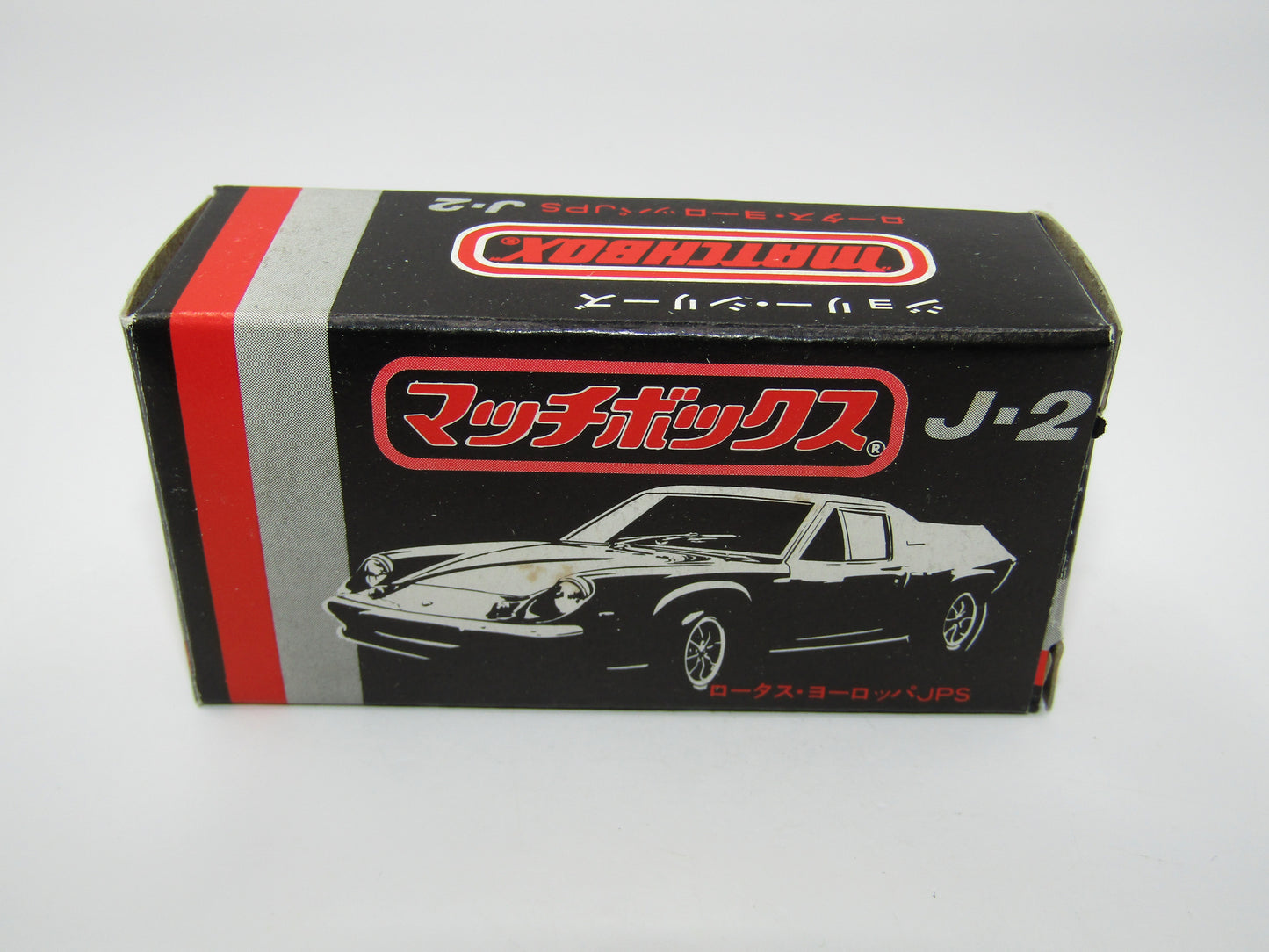 Matchbox Superfast Japan Issue J-2 5A Lotus Europa JPS SATIN Black 5 SPOKE wheels