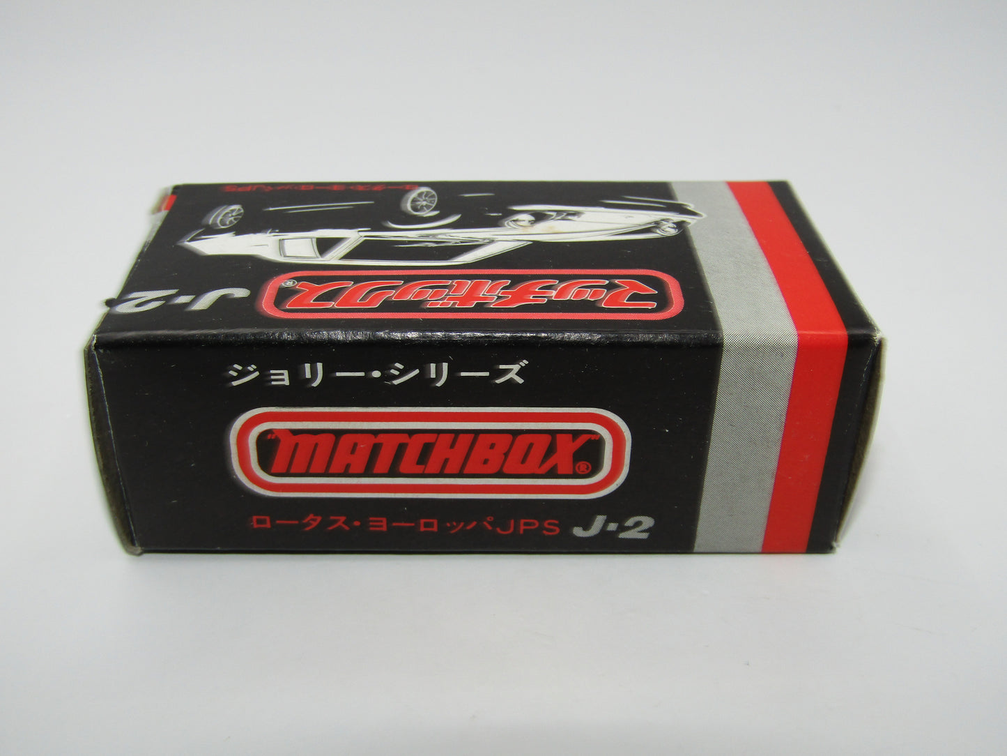 Matchbox Superfast Japan Issue J-2 5A Lotus Europa JPS SATIN Black 5 SPOKE wheels
