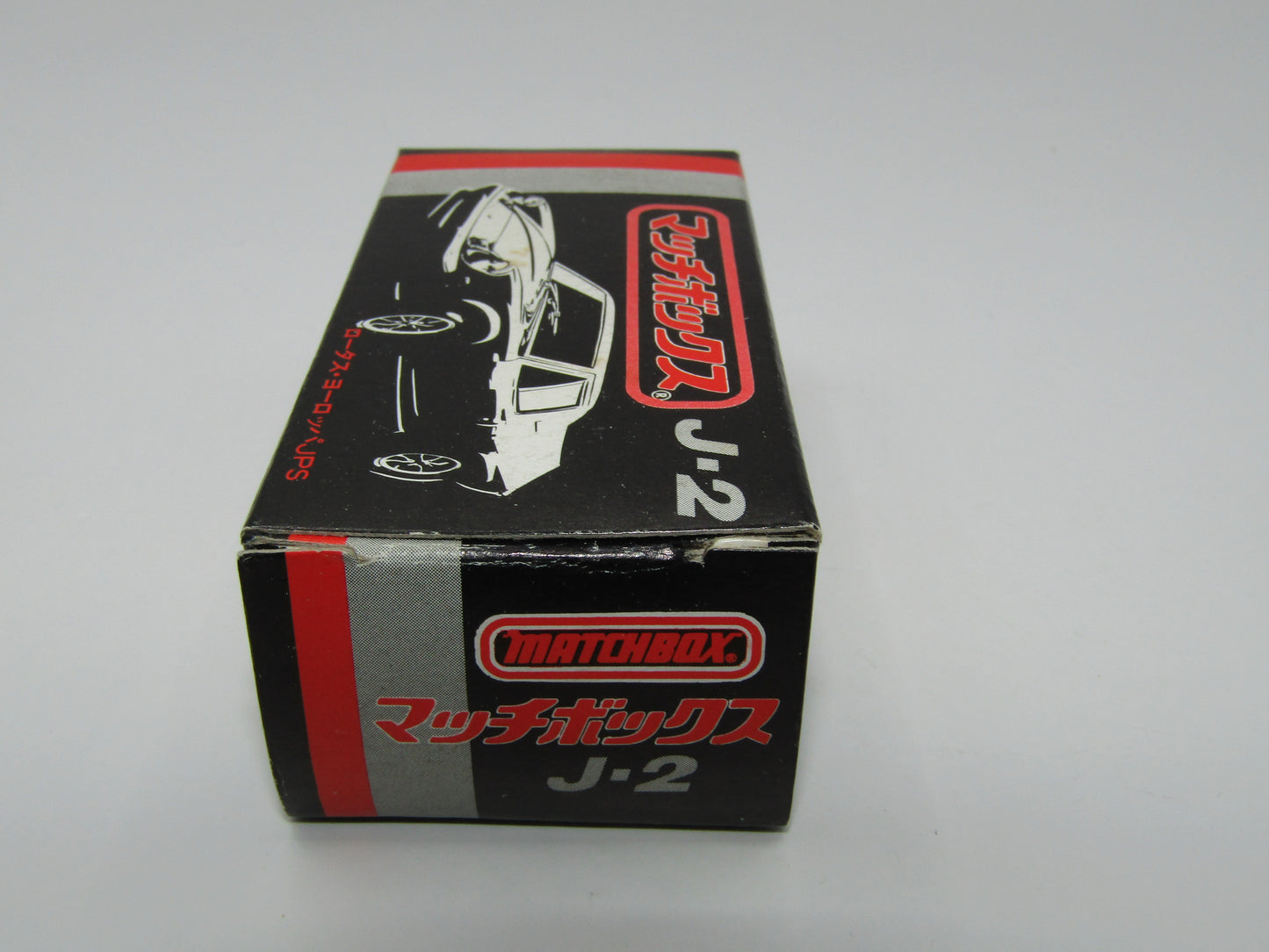 Matchbox Superfast Japan Issue J-2 5A Lotus Europa JPS SATIN Black 5 SPOKE wheels