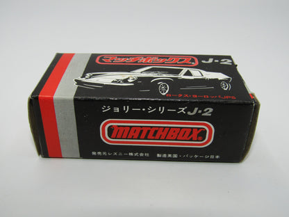 Matchbox Superfast Japan Issue J-2 5A Lotus Europa JPS SATIN Black 5 SPOKE wheels