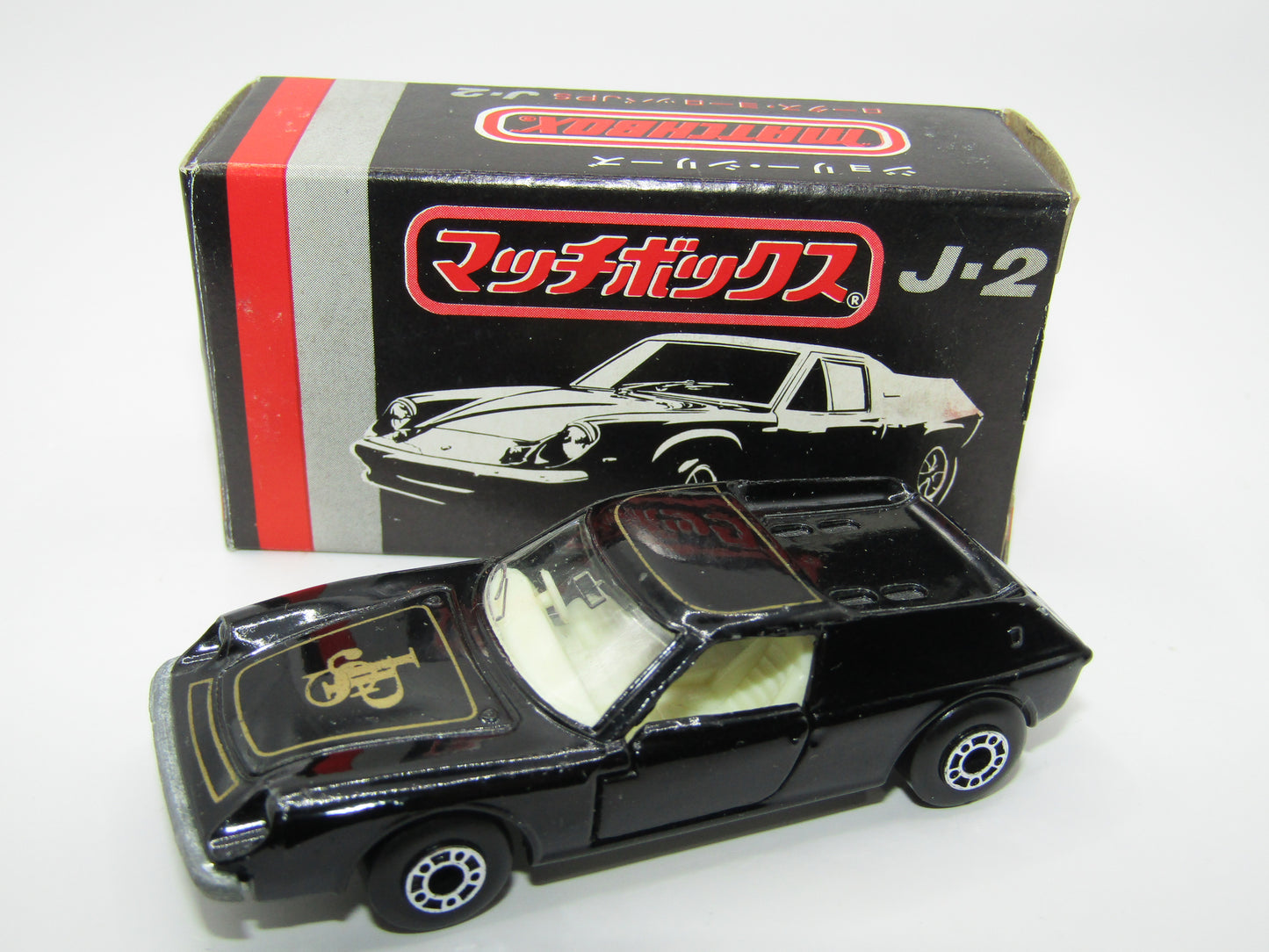 Matchbox Superfast Japan Issue J-2 5A Lotus Europa JPS DOT DASH Wheels