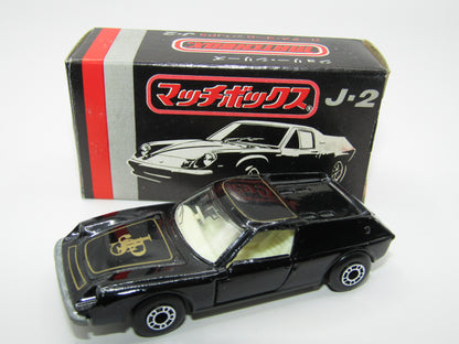 Matchbox Superfast Japan Issue J-2 5A Lotus Europa JPS DOT DASH Wheels