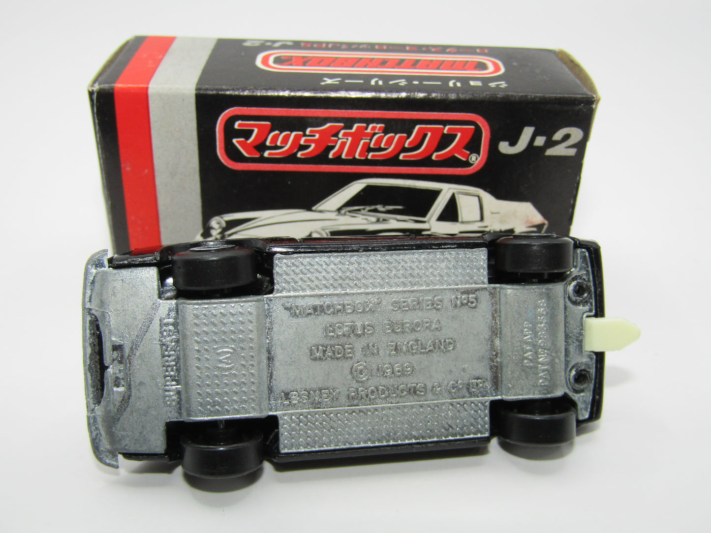 Matchbox Superfast Japan Issue J-2 5A Lotus Europa JPS DOT DASH Wheels