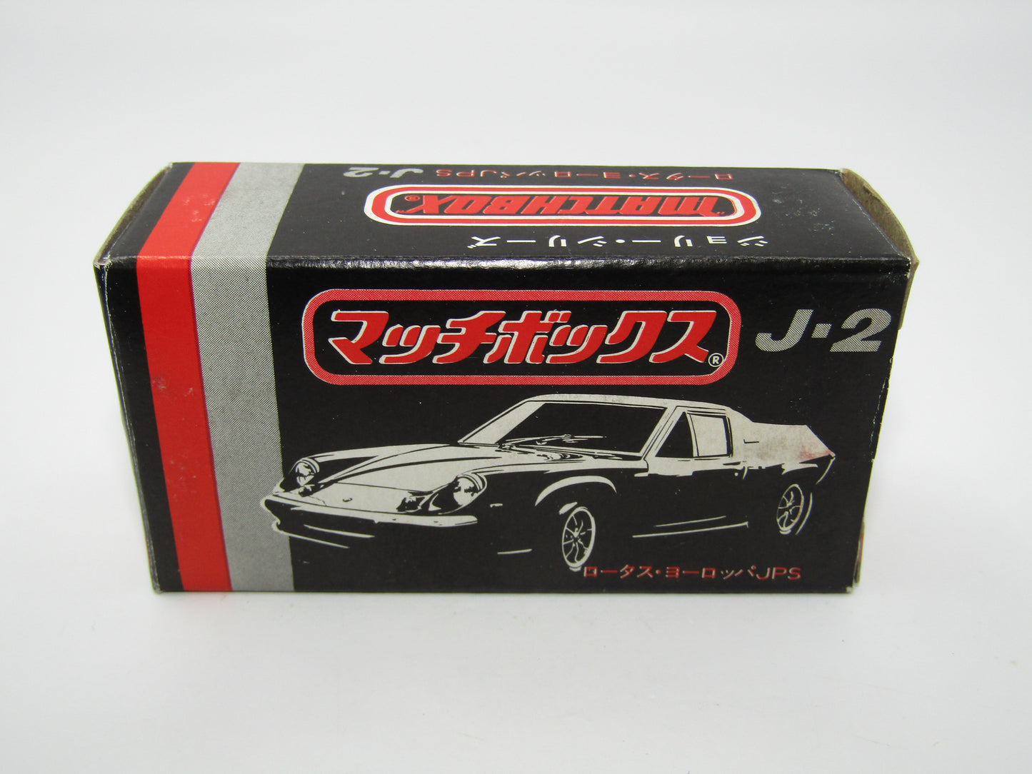 Matchbox Superfast Japan Issue J-2 5A Lotus Europa JPS DOT DASH Wheels