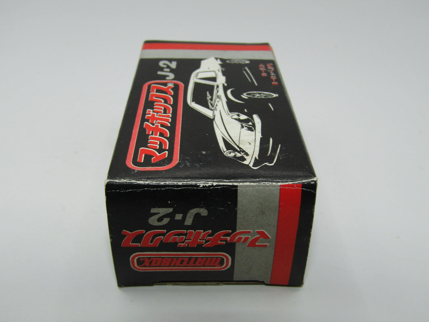 Matchbox Superfast Japan Issue J-2 5A Lotus Europa JPS DOT DASH Wheels