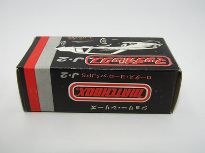 Matchbox Superfast Japan Issue J-2 5A Lotus Europa JPS DOT DASH Wheels