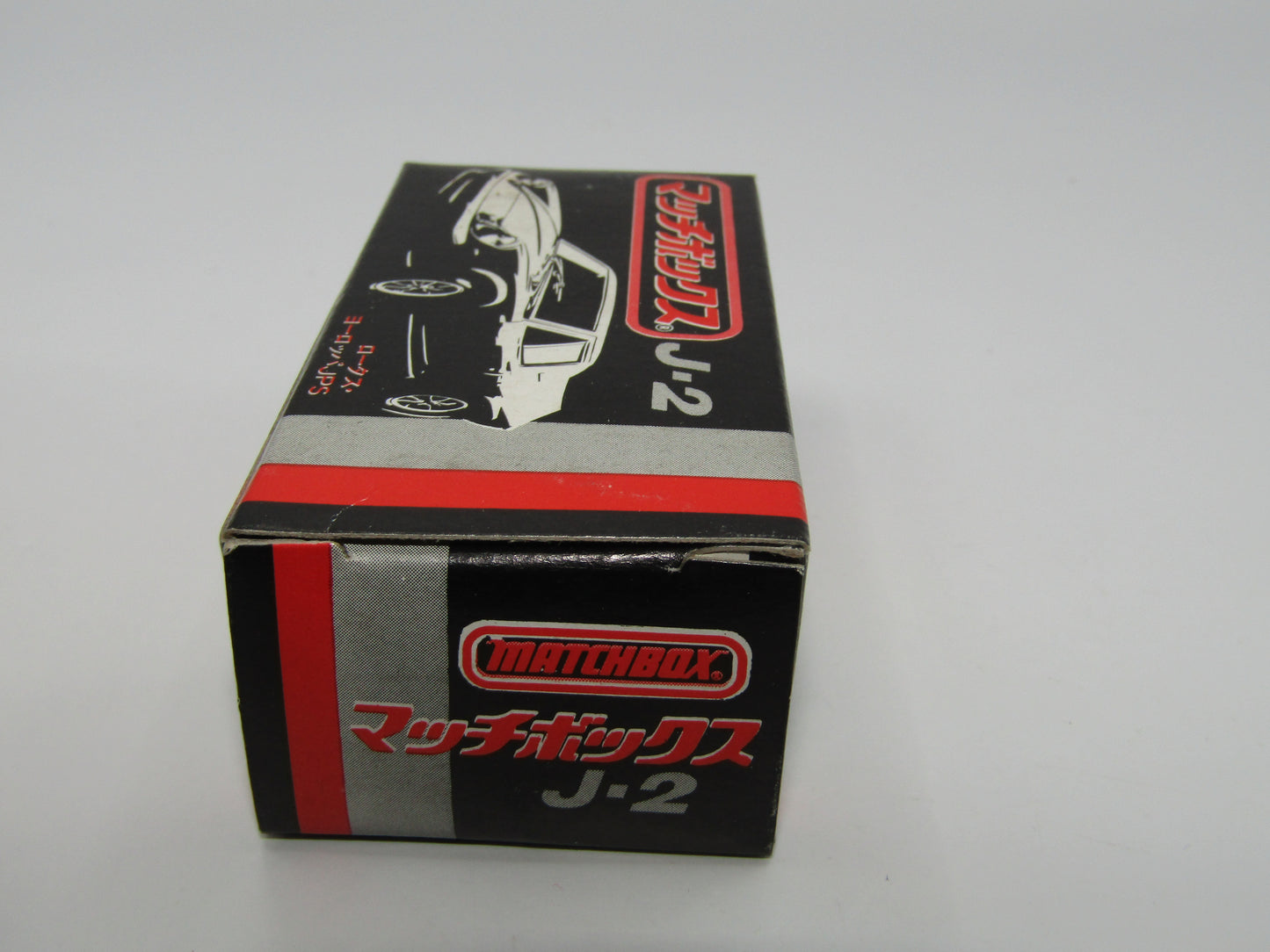 Matchbox Superfast Japan Issue J-2 5A Lotus Europa JPS DOT DASH Wheels