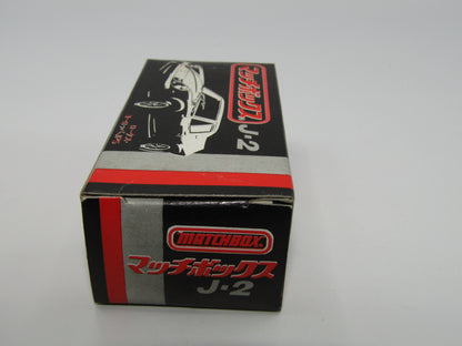 Matchbox Superfast Japan Issue J-2 5A Lotus Europa JPS DOT DASH Wheels