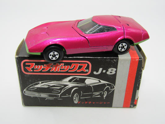 Matchbox Superfast Japan Issue J-8 52A Dodge Charger 5 Spoke Wheels