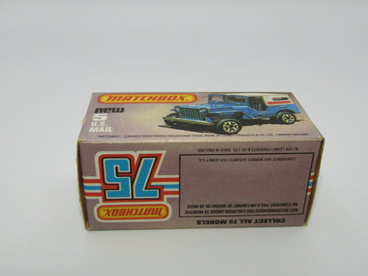 Matchbox Superfast 5C U.S Mail Truck BLACK No 5 U.S Mail Truck Base
