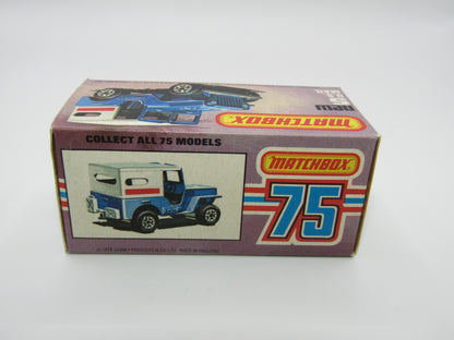 Matchbox Superfast 5C U.S Mail Truck Yellow WHITE No 5 Base