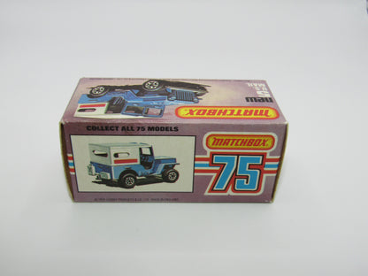 Matchbox Superfast 5C U.S Mail Truck Powder Blue 38 BASE