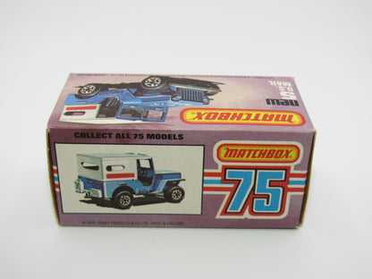 Matchbox Superfast 5C U.S Mail Truck Blue, BLACK HUBS no 5 Base