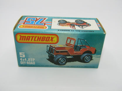 Matchbox Superfast 5D 4X4 Jeep DARK BRONZE, Roll Bar, Wide Maltese Cross Wheels