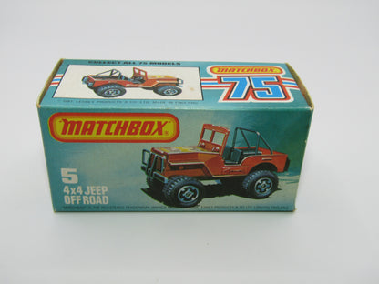 Matchbox Superfast 5D 4X4 Jeep DARK BRONZE, Roll Bar, Wide Maltese Cross Wheels